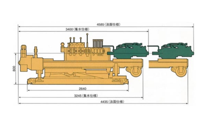 MSD230 2